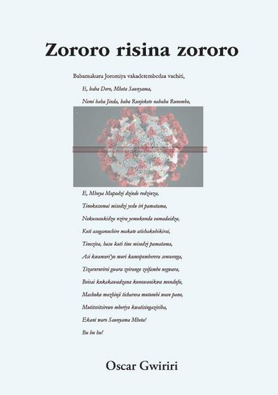 Zororo risina zororo