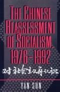 Chinese Reassessment of Socialism, 1976-1992