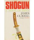 Shogun