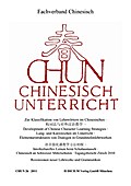 CHUN 26 Chinesisch-Unterricht Bd. 26/2011