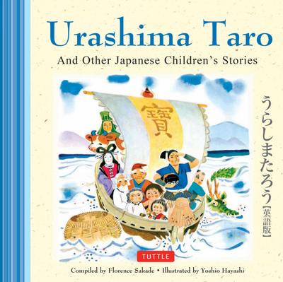 Urashima Taro and Other Japanese Children’s Favorite Stories
