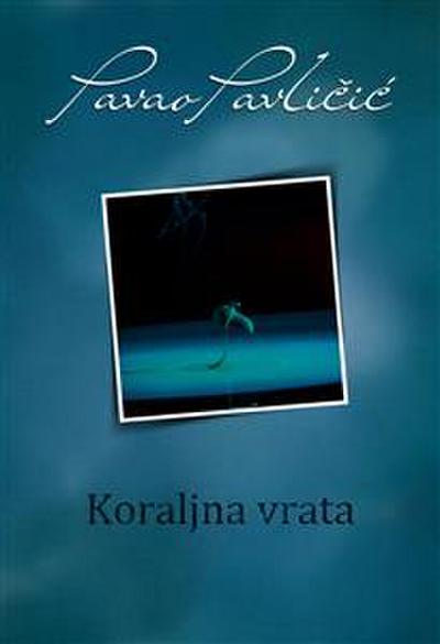 Koraljna vrata