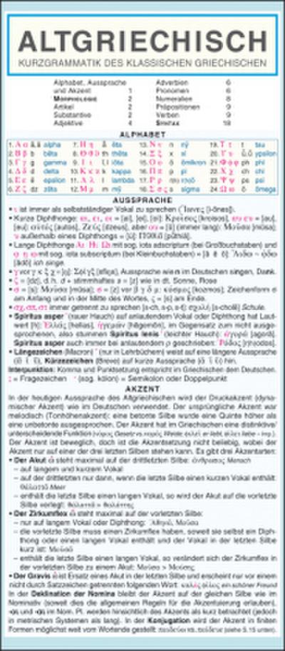 Leporello: Griechisch (Altgriechisch) Kurzgrammatik - Die komplette Grammatik im Überblick