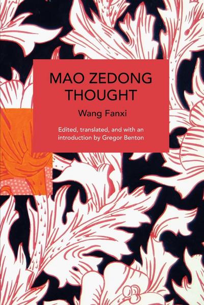 Mao Zedong Thought