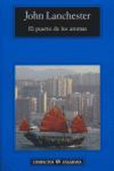 El puerto de los aromas