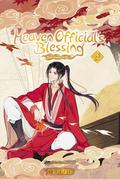 Heaven Official’s Blessing Animation Manhua 2