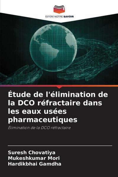 Étude de l’élimination de la DCO réfractaire dans les eaux usées pharmaceutiques