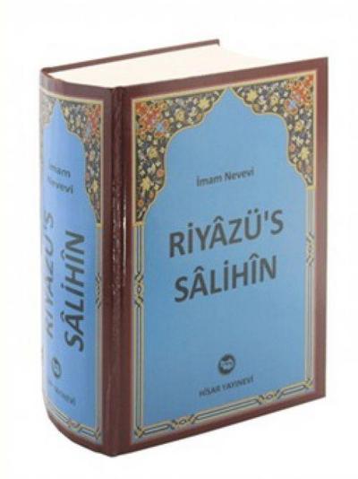 Riyazüs Salihin Tek Cilt, Samua Ciltli