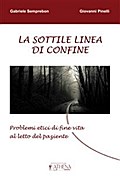 La sottile linea di confine
