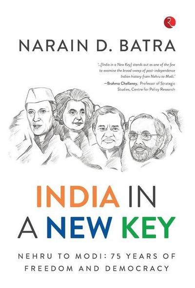 India in a New Key