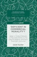 ’Deficient in Commercial Morality’?