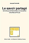 Le savoir partage