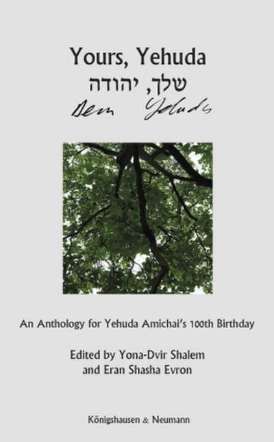Yours, Yehuda. Dein, Yehuda 