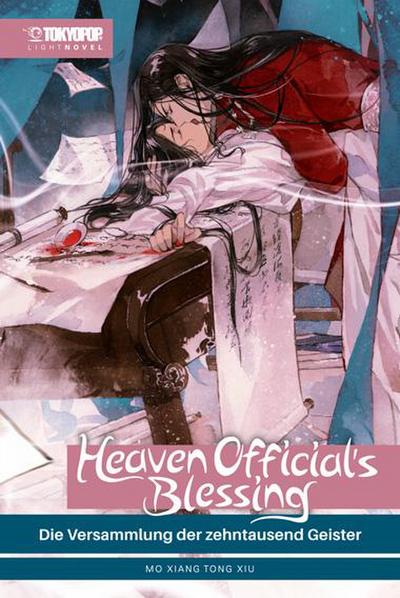 Heaven Official’s Blessing Light Novel 04
