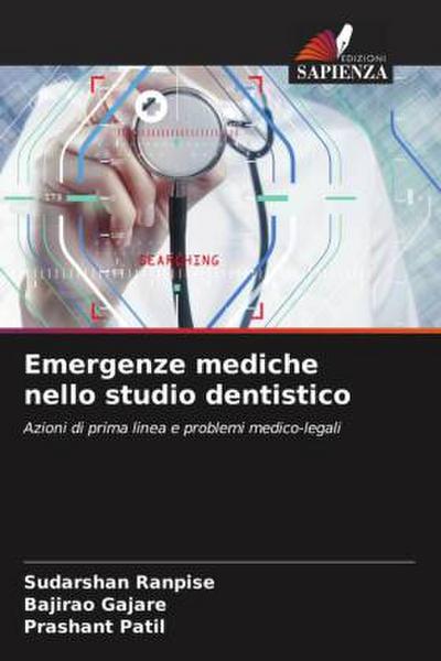 Emergenze mediche nello studio dentistico
