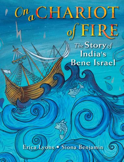 On a Chariot of Fire