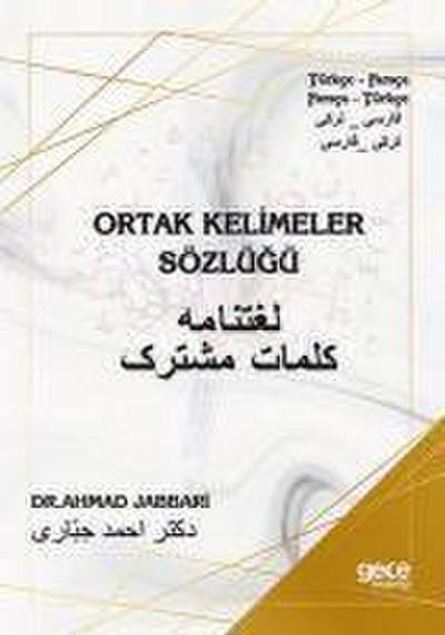 Ortak Kelimeler Sözlügü