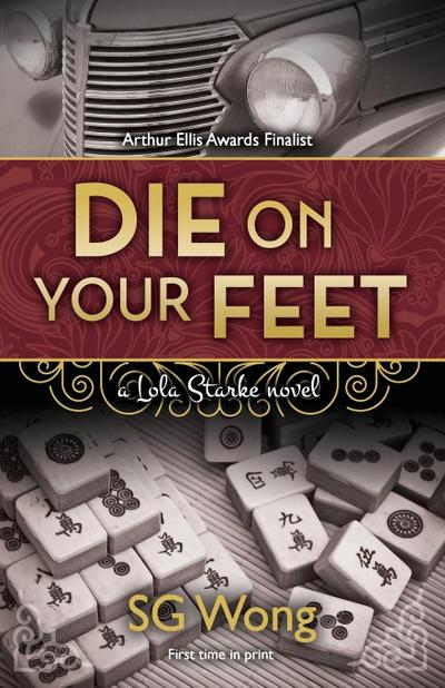 Die On Your Feet