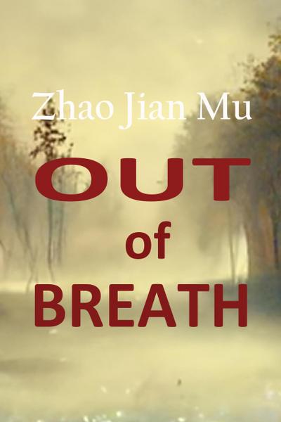 Out of Breath (Shattered Soul, #6)