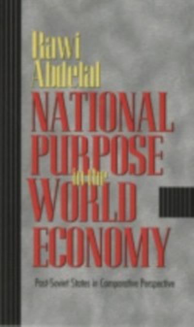 National Purpose in the World Economy