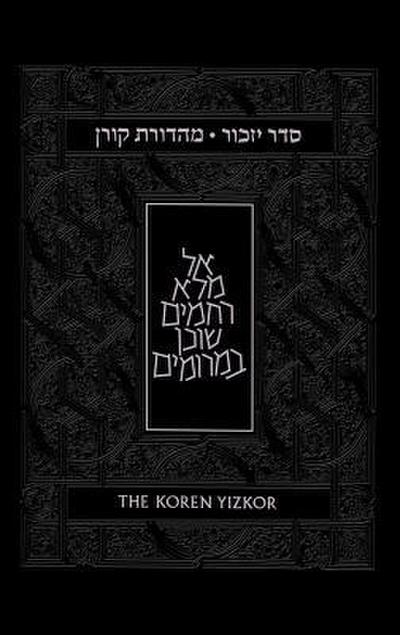 The Koren Yizkor: Memory and Meaning