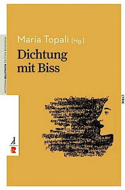 Dichtung mit Biss