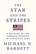The Star and the Stripes