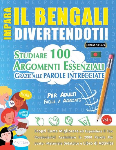IMPARA IL BENGALI DIVERTENDOTI! - PER ADULTI