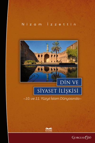 Relationship Between Religion and Politics