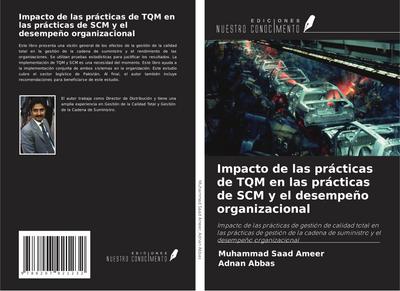Impacto de las prácticas de TQM en las prácticas de SCM y el desempeño organizacional