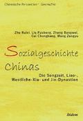 Sozialgeschichte Chinas