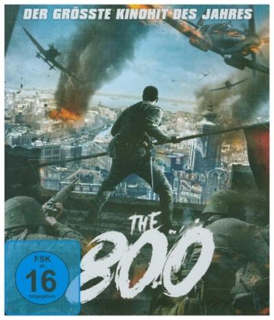 The 800, 1 Blu-ray