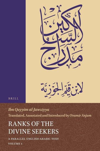 Ranks of the Divine Seekers