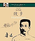 Lu Xun "Hometown" - 鲁迅《故乡》