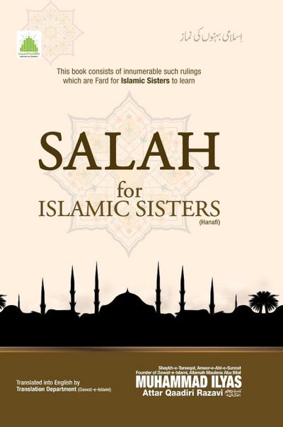 Salah for Islamic Sisters (Hanafi)