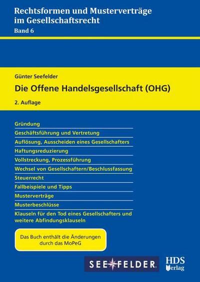 Die Offene Handelsgesellschaft (OHG)