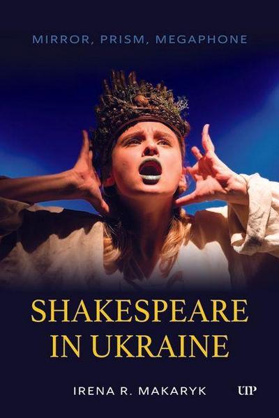 Shakespeare in Ukraine