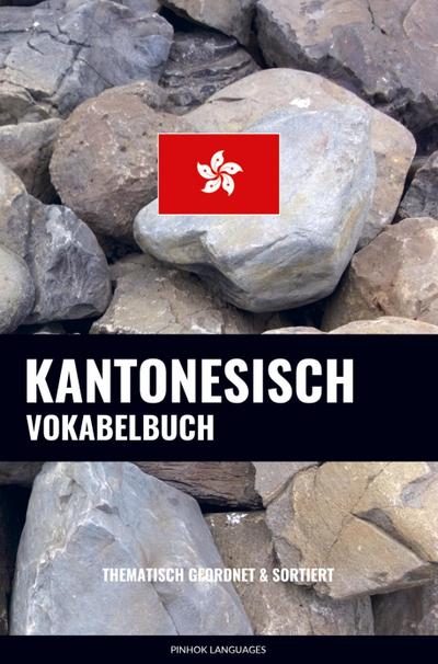 Kantonesisch Vokabelbuch