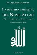 La dottrina esoterica del Nome Allāh