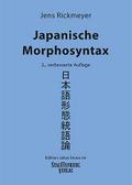 Japanische Morphosyntax