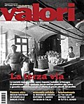 La terza via