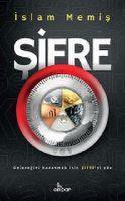 Sifre