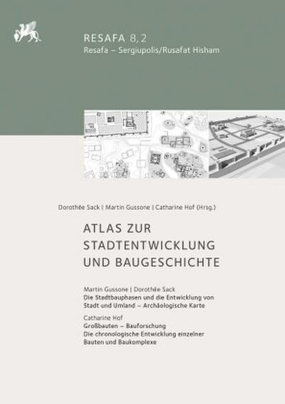 Resafa - Sergiupolis/Rusafat Hisham