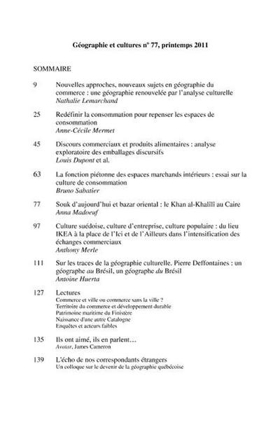 Commerce et culture, analyse geographique