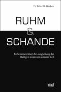 Ruhm und Schande