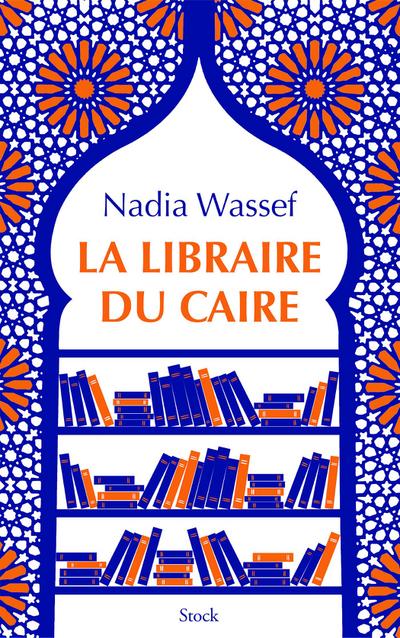 La libraire du Caire