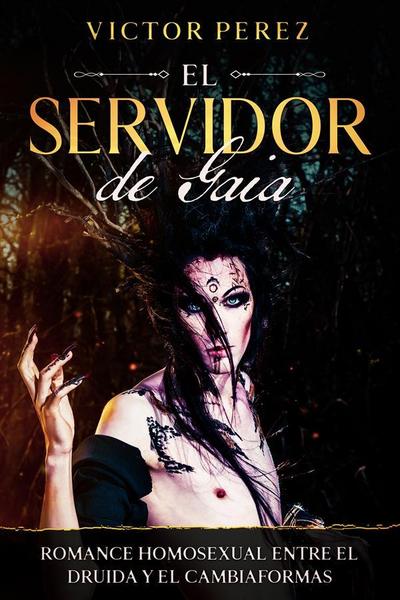 El Servidor de Gaia