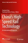 China’s High-Speed Rail Technology