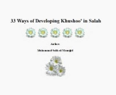 33 Ways of Developing Khushoo’ in Salah (eBook, EPUB) - Muhammad Salih al-Munajjid
