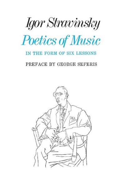 Poetics of Music in the Form of Six Lessons